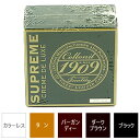 【ポイント4倍】Collonil ( コロニル ) (1909 シュプリームクリームデラックス) 100ml レザークリーム 靴磨き シュプリーム クリーム デ...