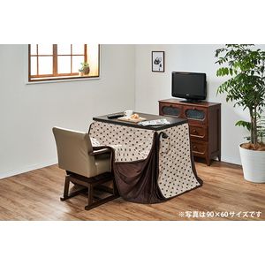 ハイタイプ薄掛けこたつ布団 トルタFH135 (約)幅135×奥行80×高さ73cm [23]