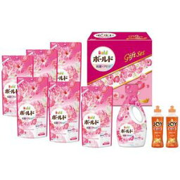 【ポイント4倍】P＆G ボールド香りのギフトセット ギフト 贈答 贈り物 PGCB-50D[24]