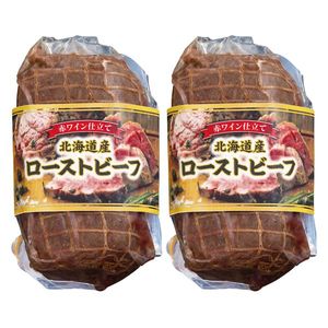 全国お取り寄せグルメ北海道その他肉類No.6