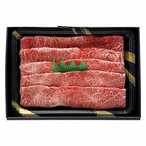 近江牛 【ポイント5倍】近江牛 すきやき肉 プレゼント 内祝 贈り物 グルメ ARE-025【産直】[24]