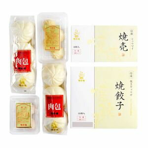 聘珍樓 惣菜 聘珍樓 飲茶詰合せ プレゼント 内祝 贈り物 グルメ H-DO【産直】[24]