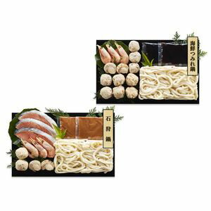 石狩鍋＆海鮮つみれ鍋 食べ比べセット プレゼント 内祝 贈り物 グルメ 0080709【産直】[24]