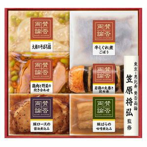 【ポイント4倍】伊藤ハム 至福の和食 賛否両論こだわりの和食ギフト ギフト 贈答 贈り物 IWA-33【産直】[24]