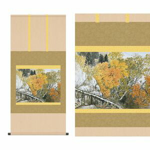 樵径深秋／しょうけいしんしゅう　小型尺五　幅54.5×高さ約115cm　川合玉堂／かわいぎょくどう　名画複製画 掛け軸 掛軸 [20]