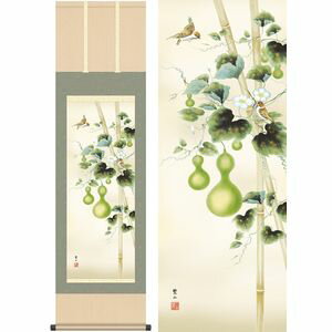 商品名六瓢／むびょう商品説明秀吉の千成瓢箪に代表されるように、古くから縁起が良いとされる瓢箪六つの瓢箪「六瓢」は無病息災に通じ、夫婦雀は難を啄ばむという。作家名唐沢碧山／からさわへきざん作家略歴幼少より画才に恵まれ、日本画に転向後も繊細な描...