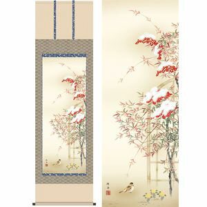 商品名南天福寿／なんてんふくじゅ商品説明純白の雪の中に真紅の実を結ぶ南天は難を転じる。紅白の彩りも鮮やかに、古来厄除縁起題材として知られる南天を円熟の境地で描いた作品です。作家名長江桂舟／ながえけいしゅう作家略歴幼少より画才に恵まれ、学生時代より各展に入選。高校卒業後日本画家村内桃幸氏に師事し、伝統の日本画に現代感覚を取り入れた画法で評価を集める。材質本紙新絹本サイズ幅54.5×高さ約190cm仕様正絹緞子本表装軸先陶器表装品質十年間保証付き生産地日本(岐阜県)備考桐箱畳紙収納【【掛け軸】長江桂舟／ながえけいしゅう 商品一覧】南天福寿 幅54.5×高さ約190cm鴛鴦 幅54.5×高さ約190cm南天に雀 幅44.5×高さ約164cm蒼山憧憬 幅44.5×高さ約164cm富岳飛翔 幅44.5×高さ約164cm天神 幅54.5×高さ約190cm天神 幅44.5×高さ約164cm龍神 幅44.5×高さ約164cm龍虎 幅54.5×高さ約190cm一富士二鷹三茄子 幅54.5×高さ約190cm一富士二鷹三茄子 幅44.5×高さ約164cm一富士二鷹三茄子 幅44.5×高さ約164cm開運初夢来迎図 幅54.5×高さ約190cm開運初夢来迎図 幅44.5×高さ約164cm七福神吉祥之図 幅54.5×高さ約190cm七福神吉祥之図 幅44.5×高さ約164cm立雛 幅44.5×高さ約164cm白馬武者 幅54.5×高さ約190cm白馬武者 幅44.5×高さ約164cm兜と菖蒲 幅54.5×高さ約190cm松下遊鯉 幅54.5×高さ約190cm昇鯉 幅44.5×高さ約164cm龍上観音 幅44.5×高さ約164cm南天福寿／なんてんふくじゅ　幅54.5×高さ約190cm　長江桂舟／ながえけいしゅう　季節飾り　花鳥画　冬掛け日本には特有の四季の変化があります。日本の花鳥画が非常に生き生きと表現されているのは細やかな観察力と精緻な筆さばきにあります。季節の移ろいを家内で楽しむ雅の文化です。花鳥画　冬掛け　では、厳冬に鮮やかな真紅の実を結ぶ南天や仲睦まじい姿の鴛鴦など、冬の風情を醸し出す愛らしい花鳥画の世界をご紹介します。暮らしに季節感を取り入れ、潤いと安らぎに満ちた日々をお過ごしいただける名品集です。冬を象徴する名題材の数々が、お部屋に季節の微風を招き入れてくれます。日本の掛け軸　ベストセレクション平安より現代までの日本画を研究開発、ここに素晴らしいコレクションとして完成しました。悠久の歴史の中で育て守られてきた伝統の美は私たちの暮らしと心を豊かに彩るとともに、将来に継承しなければならない貴重な文化遺産です。日本画は、心の糧として私たちの暮らしの中に受け入れられています。その典雅な香り高い伝統美は見る人に深い感銘を与えます。高精細巧芸画（手彩補色）世界の有名美術館がレプリカを制作するため採用している最先端ジグレ版画技法で特製新絹本画布に表現し、最終仕上げは手彩による補色が加えられ、リアル感を醸し出しています。空気中の光やオゾンなどに分解されにくい対候性を備えており、時間がたっても色調が変化しにくく、美しさが変わりません。【注意事項】メーカー直送の商品となりますので、「代金引換」払いは不可となります。ご了承ください。お届け先が、北海道、沖縄、離島になる場合、別途送料が必要になる場合がございます。