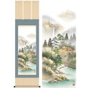 悠景彩遷/ゆうけいさいせん 尺三 幅44.5×高さ約164cm 伊藤渓山/いとうけいざん 年中飾り 山水画 彩色山水 掛け軸 掛軸 [