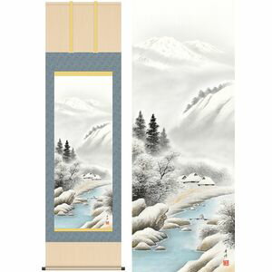 深雪情景／しんせつじょうけい　尺八　幅54.5×高さ約190cm　小林秀峰／こばやししゅうほう　年中飾り　山水画　情景　冬掛け 掛け軸