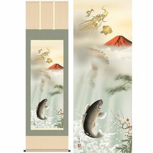 紅峰登龍門之図／こうほうとうりゅうもんのず　尺八　幅54.5×高さ約190cm　石田芳園／いしだほうえん　開運画　開運鯉 掛け軸 掛軸 [20]