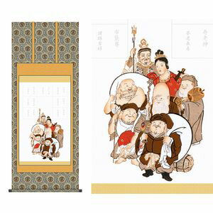 ��ʡ�����顿�����դ����󤸤��줤�������ܸޡ���54.5�߹⤵��134.5cm����Ǽ�н����ݼ� �ݤ��� �ݼ� [20]