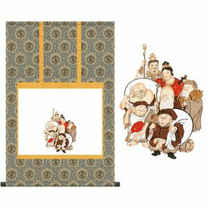 ��ʡ�����顿�����դ����󤸤��줤�������ܸޡ���52.5�߹⤵��80cm����Ǽ�н����ݼ� �ݤ��� �ݼ� [20]