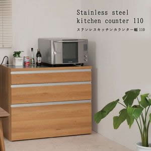 ステンレスキッチンカウンター幅110 木目調ナチュラル [28]