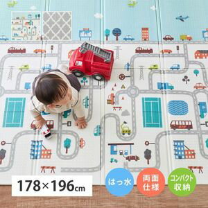 折りたたみ クッションプレイマット エクスシリーズ エクスロード エクスモロッコ 約178×196cm コンパクト収納 水拭きOK リバーシブル 萩原 [29]