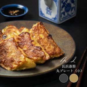 Nuul Ĺ�ͼ��� �ݥץ졼�� 19cm �� �ݻ� �¿��� �� ���� ���Ĥ� �ѥ����� ���졼�� ���ץ졼�� �滮 ���ե� ������� ���ե� [32]