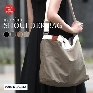 PORTE PORTA ショルダーバッグ 日本製 レディース バック 鞄 かばん ワンショルダー 斜め掛け 斜めがけ 肩がけ 大容量 大きめ 軽量 [32]