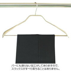 ●ポイント4．5倍●5本セット マワハンガー 滑らないハンガー ニューボディーフォーム スーツ用 ブラック【代引不可】 [01]