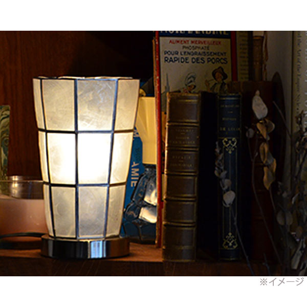●ポイント5倍●ルチェルカ　ロハス　ピンクテーブルランプ　1灯式　照明　LC10764　Roxas Table Lamp【代引不可】 [01]