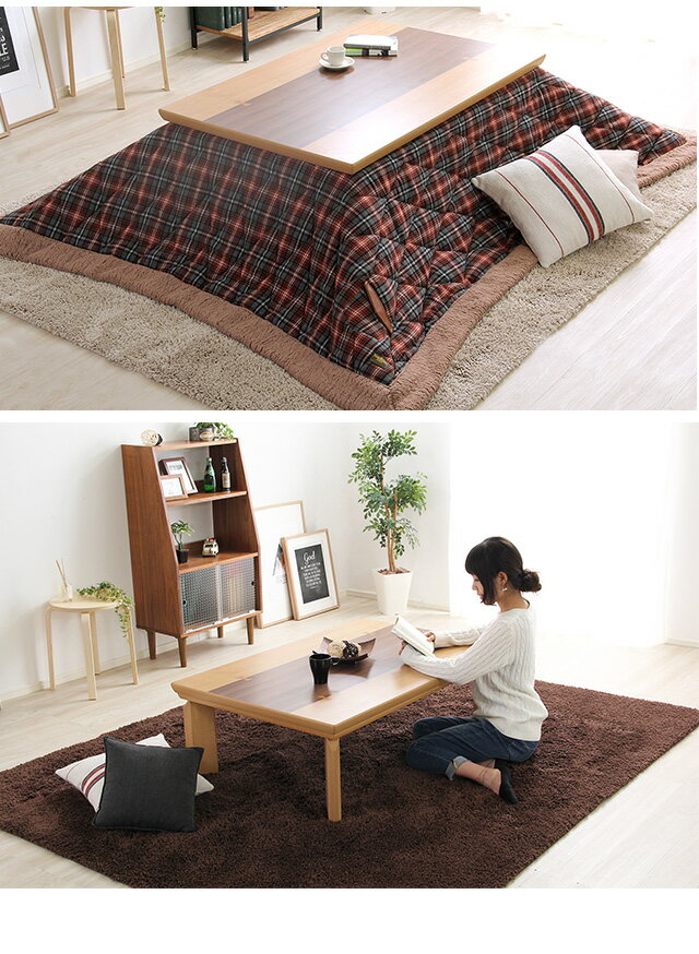 ●ポイント5倍●継脚で高さ調節可能 UV塗装こたつ ナチュラル色 カーボンフラットヒーター付 120cm×80cm幅 長方形 単品【REMELーリメール−】【代引不可】 [03]