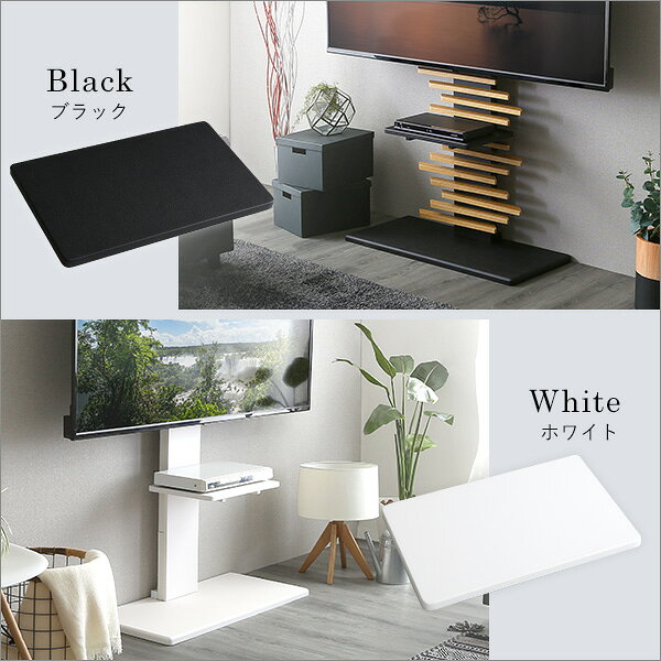 100インチ対応 頑丈・デザインテレビスタンド専用棚板[03] [3]
