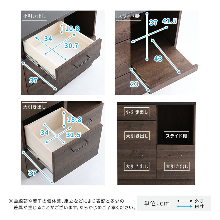 日本製 特殊鋼板を使ったキッチンカウンター(引き出しタイプ) 80cm幅[03] [3]