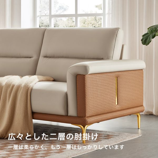 2段式クッション4人掛けソファ+オットマン[03] [2]