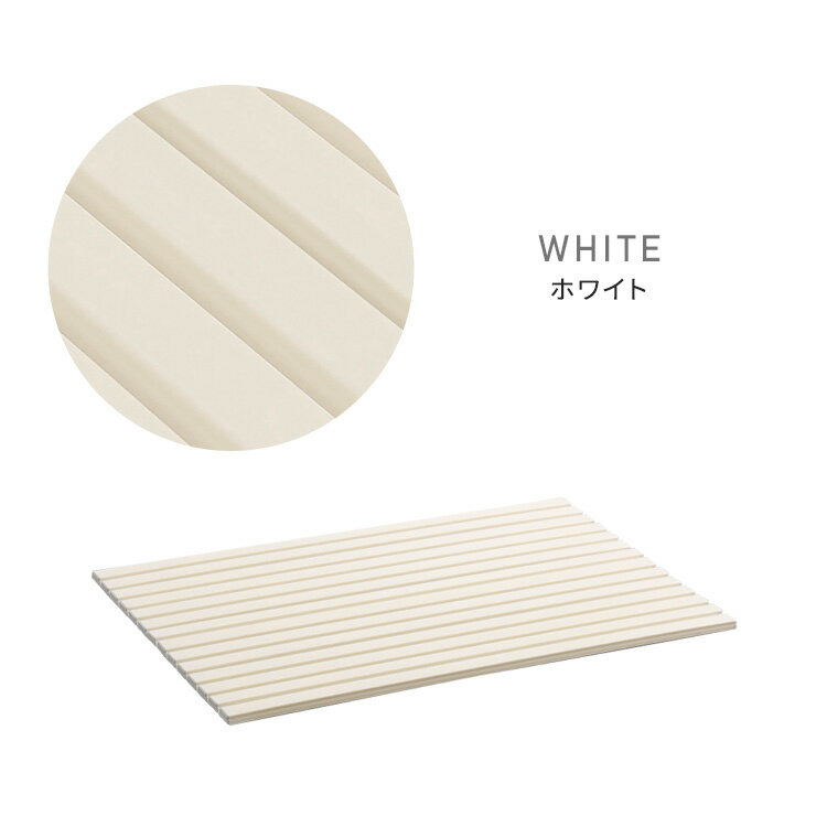 パッと目隠し！　シンク用目隠しカバー　幅80cm[03]