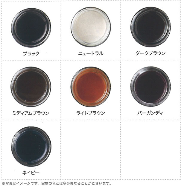 本家屋のビーズリッチクリーム　120ml　English Guild（イングリッシュギルド）　[10]｜アングル3