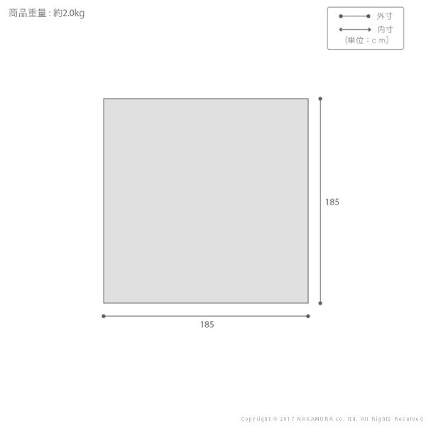 【ポイント4．5倍】ヘリンボーンホットカーペットカバー 〔フランクリン〕2畳 185x185cm カバーのみ キルトラグ ヘリンボーン キルト おしゃれ 北欧 ヴィンテージ レトロ ブルックリン 西海岸 ラグ 防ダニ 電気カーペット対応 あったか 床暖房対応 洗える[11]