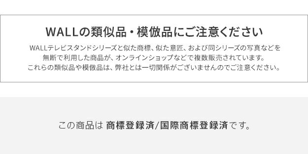 WALL����ƥꥢ�ƥ�ӥ������ V2��V3��V4��V5��S1��PRO����ê���б� �����ʡ������� �ɲå��ץ���� ���� �ѡ��� ê�ĳѥ��С� �����ʡ����С� �����ʡ����å���� �٥ӡ������� �֤���� �Ҥɤ� �֥�å� EQUALS �������륺[11]