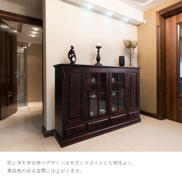 北海 サイドボード 幅150cm（開戸）国産 無垢材 キャビネット リビングボード 収納...