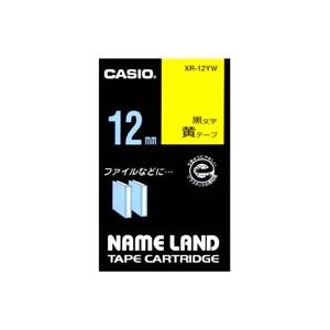 (業務用5セット) CASIO カシオ ネームランド用ラベルテープ 【幅：12mm】 XR-12YW 黄に黒文字[21]