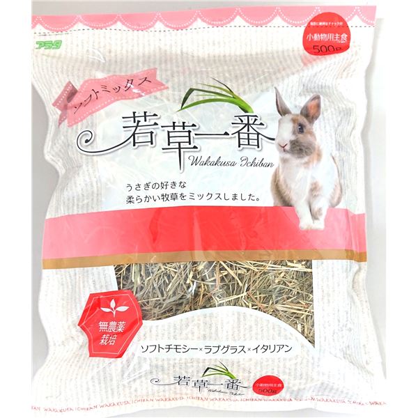 （まとめ）若草一番 ソフトミックス 500g 小動物フード 【×2セット】[21]