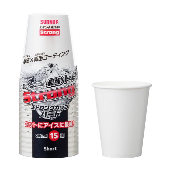 【10個セット】 サンナップ FMX ストロングカップ ハード 280ml 15個入 C2815STH[21]