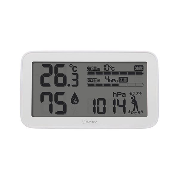 dretec ドリテック 気圧が測れる温湿度計 ホワイト O-707WT[21]