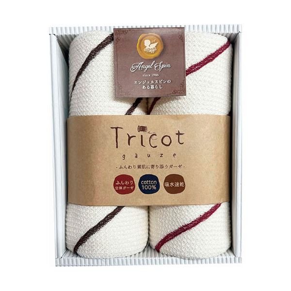 トリコットガーゼ トリコット ウォッシュタオル2P レッド 32×34cm B1070607[21]