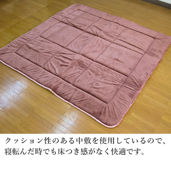 本家屋の快適 こたつ敷き布団 約190×260cm 【日本製】[21]｜アングル2