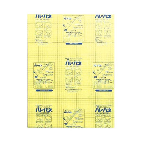 【まとめ】 プラチナ万年筆 ハレパネ5mm厚AA2‐5 【×3セット】[21]