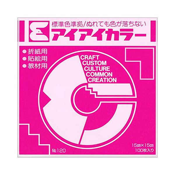 ■商品内容【ご注意事項】この商品は下記内容×5セットでお届けします。クリアな発色のおりがみです。●単色おりがみ、ぼたんです。■商品スペック寸法：タテ150×ヨコ150mm色：ぼたん■送料・配送についての注意事項●本商品の出荷目安は【1 - 5営業日　※土日・祝除く】となります。●お取り寄せ商品のため、稀にご注文入れ違い等により欠品・遅延となる場合がございます。●本商品は仕入元より配送となるため、沖縄・離島への配送はできません。