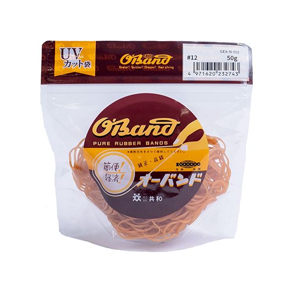 （まとめ） 共和 オーバンド#12 内径25.4mm 50g入 透明袋 GEA-N-002 1袋 【×3セット】[21]