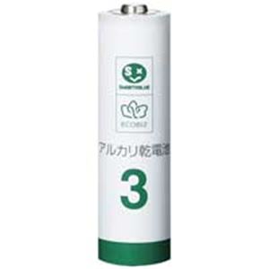 Panasonic エネループ単3形4本 1Pk (BK3MCD4H) Panasonic エネループ単3形4本 1Pk (BK3MCD4H)