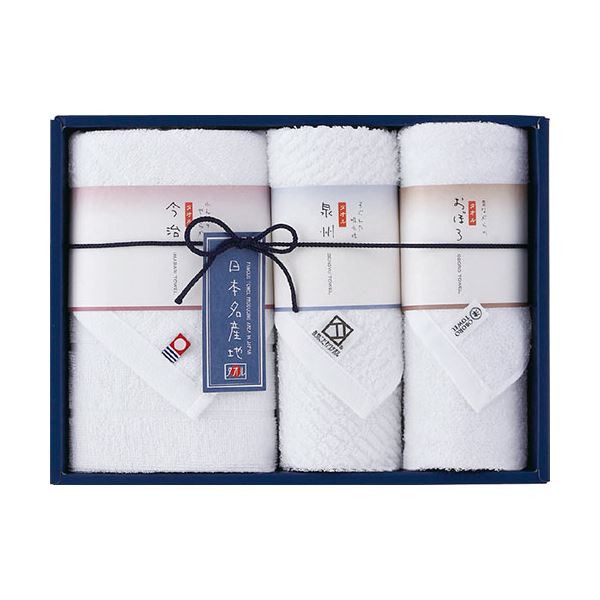 新日本名産地 フェイスタオル&ウォッシュタオル2P 今治フェイスタオル34×75cm、ウォッシュタオル(泉州・三重)各34×35cm B1089536[21]
