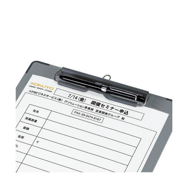 本家屋の(まとめ）コクヨ 用箋挟B（クロス貼り） A4タテ グレー ヨハ-28 1セット（10枚）【×5セット】[21]｜アングル2