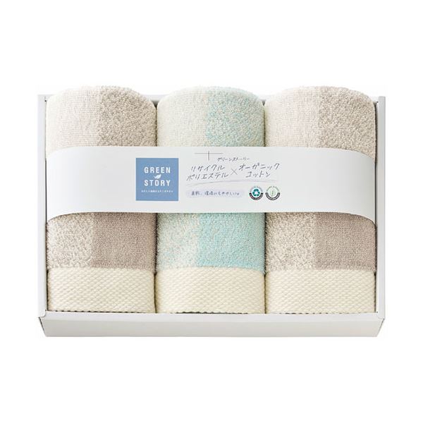 グリーンストーリー フェイスタオル3P 34×78cm C6072560[21]