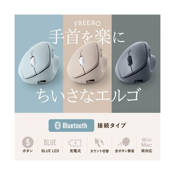 LogicoolロジクールMXERGOMXTB2d/MXTB1sbluetoothワイヤレストラックボールMXTB2MXERGOS便利なハードケースバッグ専用旅行収納対応ブラック-co2CREA(ケースのみ)