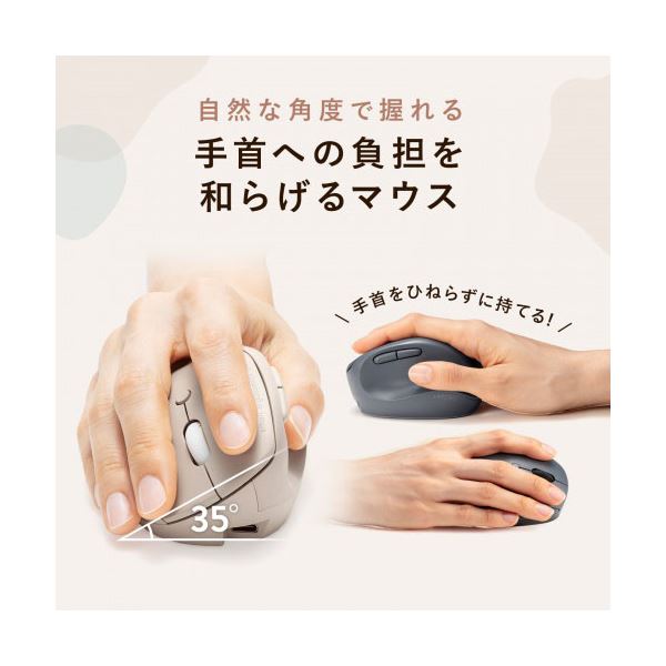 LogicoolロジクールMXERGOMXTB2d/MXTB1sbluetoothワイヤレストラックボールMXTB2MXERGOS便利なハードケースバッグ専用旅行収納対応ブラック-co2CREA(ケースのみ)