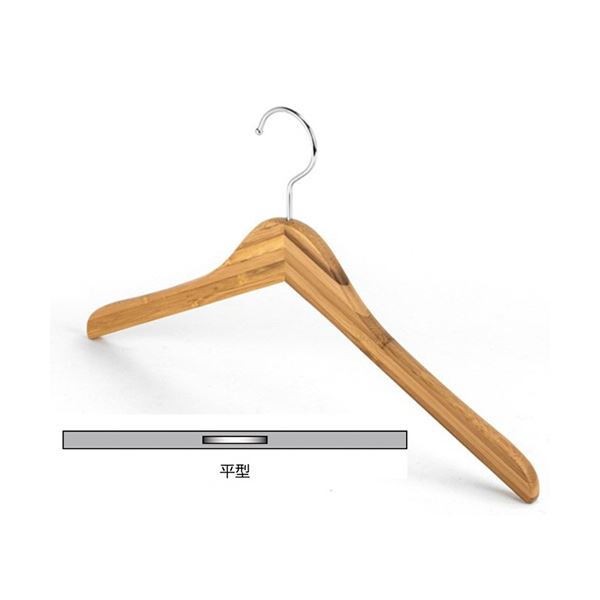 コーベル 竹製トップスハンガーHA1142 1パック(5本)[21]