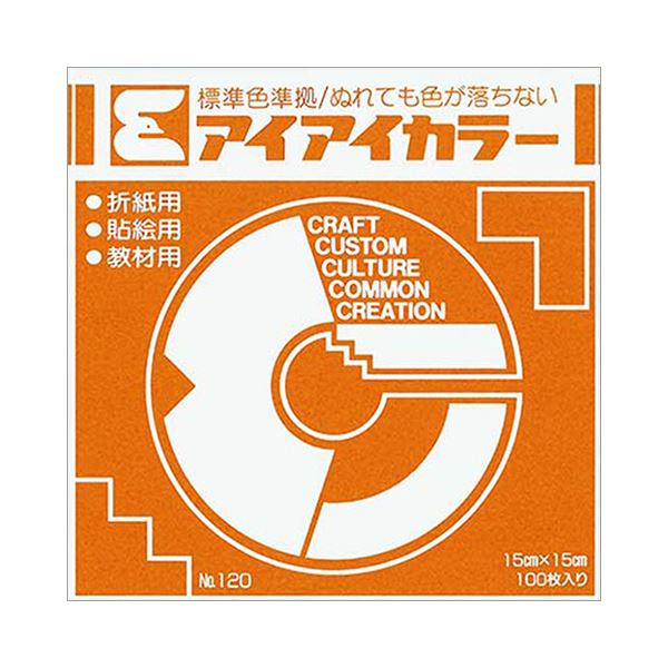■商品内容【ご注意事項】この商品は下記内容×5セットでお届けします。クリアな発色のおりがみです。●単色おりがみ、おうどです。■商品スペック寸法：タテ150×ヨコ150mm色：おうど■送料・配送についての注意事項●本商品の出荷目安は【1 - 5営業日　※土日・祝除く】となります。●お取り寄せ商品のため、稀にご注文入れ違い等により欠品・遅延となる場合がございます。●本商品は仕入元より配送となるため、沖縄・離島への配送はできません。