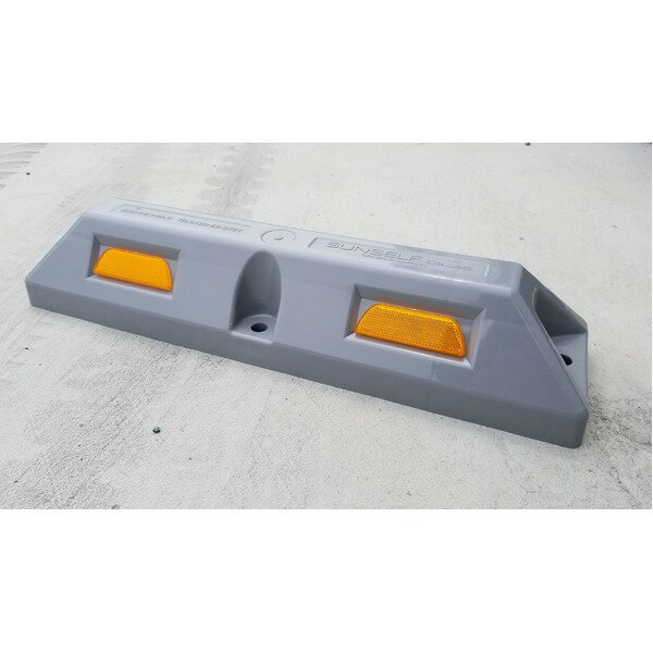 リサイクル車止め/パーキングストップ12本セット 【高さ100mm グレー色】 反射プレート付き スクリュー..