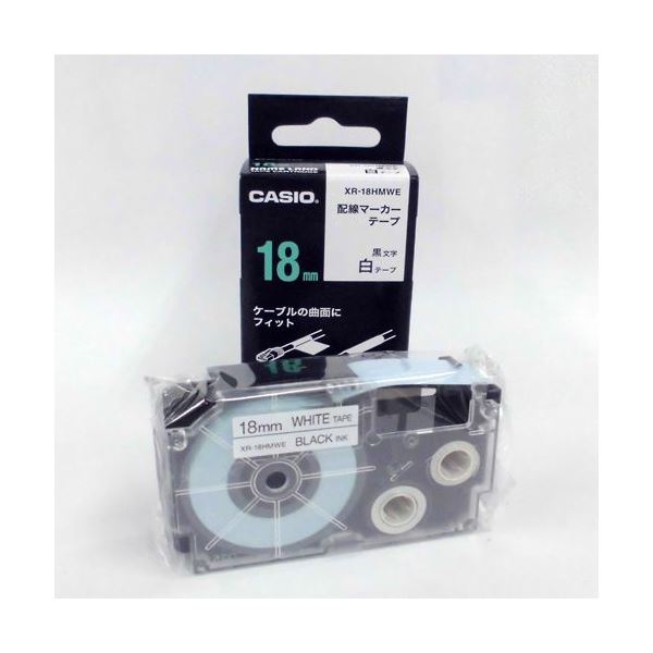■商品内容【ご注意事項】この商品は下記内容×2セットでお届けします。配線マーカーテープでわかりやすい配線管理を！■商品スペック●テープ寸法（幅）[mm]：18●テープ寸法（長）[mm]：5.5●パッケージ仕様：紙箱入●色：白に黒文字【返品・キャンセル不可】商品注文後のキャンセル、返品はお断りさせて頂いております。予めご了承下さい。■送料・配送についての注意事項●本商品の出荷目安は【5 - 9営業日　※土日・祝除く】となります。●お取り寄せ商品のため、稀にご注文入れ違い等により欠品・遅延となる場合がございます。●本商品は仕入元より配送となるため、沖縄・離島への配送はできません。